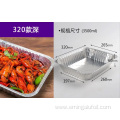 Disposable half size food aluminum foil pans